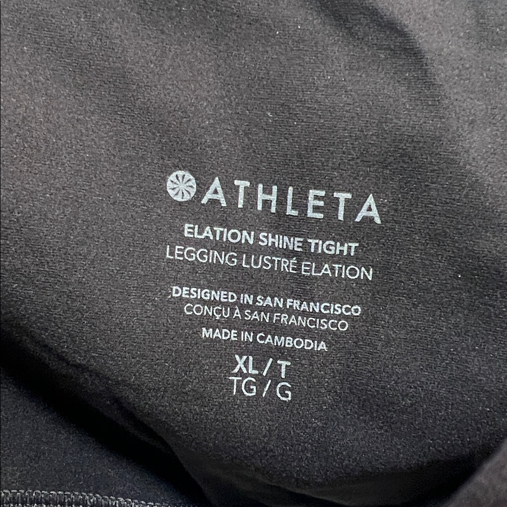 ATHLETA NWT ELATION SHINE TIGHT LEGGING - Picture 7 of 10